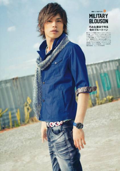 山本裕典 Nicole Club For Men フライヤー タレントグッズ 売買されたオークション情報 Yahooの商品情報をアーカイブ公開 オークファン Aucfan Com