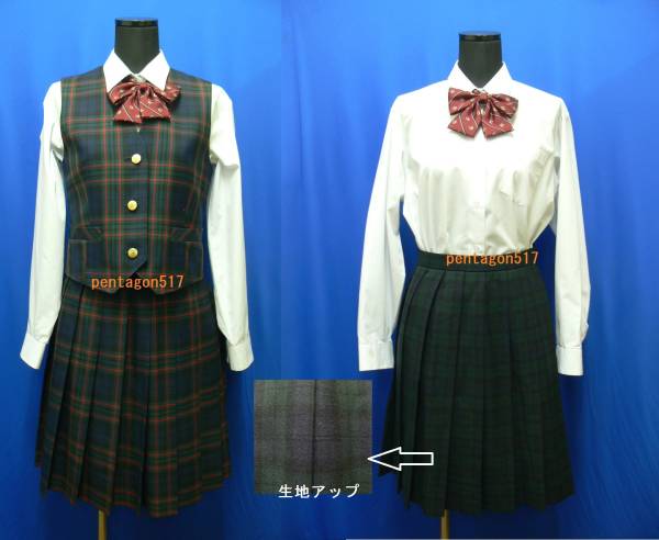 制服 セーラー服の写真 千葉県 東邦大学付属中学校 415 その他 売買されたオークション情報 Yahooの商品情報をアーカイブ公開 オークファン Aucfan Com
