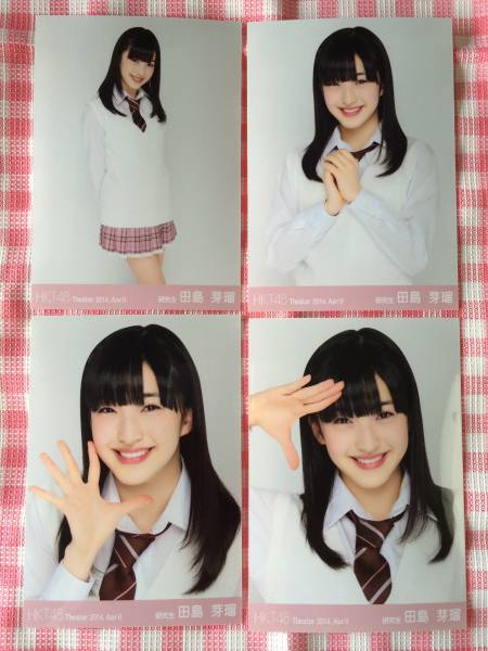 HKT48月別コンプ 【公式通販】