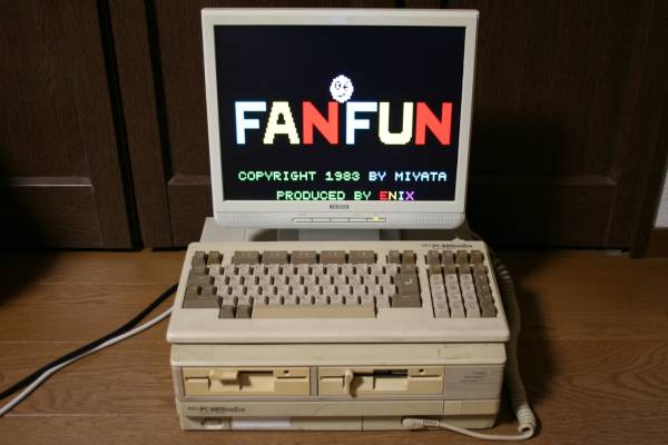 難有り Nec Pc 01mk2srキーボード 液晶モニターセット デスクトップ 売買されたオークション情報 Yahooの商品情報をアーカイブ公開 オークファン Aucfan Com
