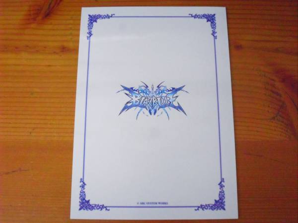 C80 BLAZBLUE ブレイブルー アーク公式 設定資料集 「蒼炎創世