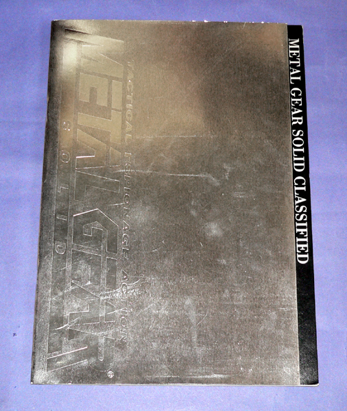 L GEAR SOLID CLASSIFIED アートブック メタルギアソリッド METAL GEAR SOLID CLASSIFIED ※非売品
