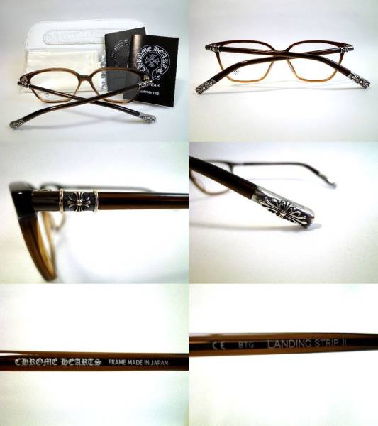 CHROME HEARTS クロムハーツ ランディングストリップⅡ眼鏡(クロム 