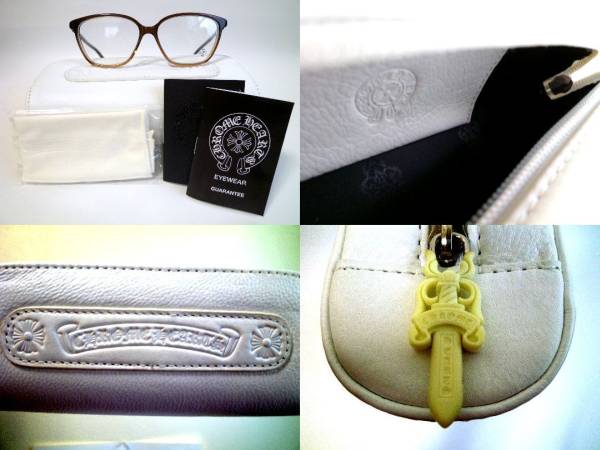 CHROME HEARTS クロムハーツ ランディングストリップⅡ眼鏡