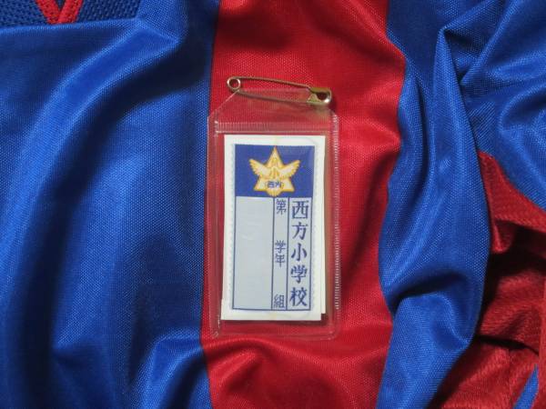 ｋ５小学校の名札 雑貨 売買されたオークション情報 Yahooの商品情報をアーカイブ公開 オークファン Aucfan Com