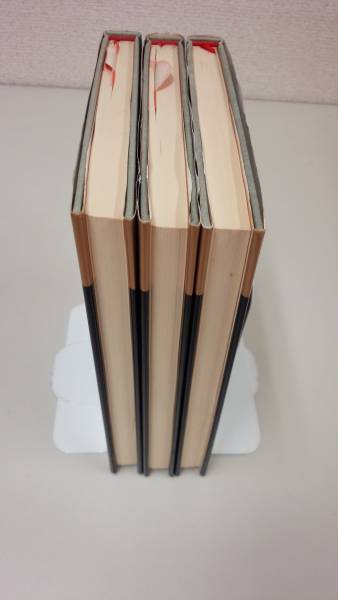 棋聖 秀行の碁 3冊セット 藤沢秀行 囲碁(囲碁)｜売買された