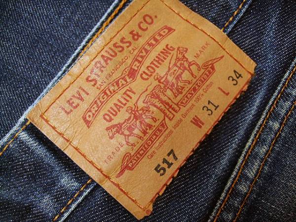 ◇激ヒゲかっこいい！◇Levi's リーバイス 517◇ブーツカット◇ ブーツ