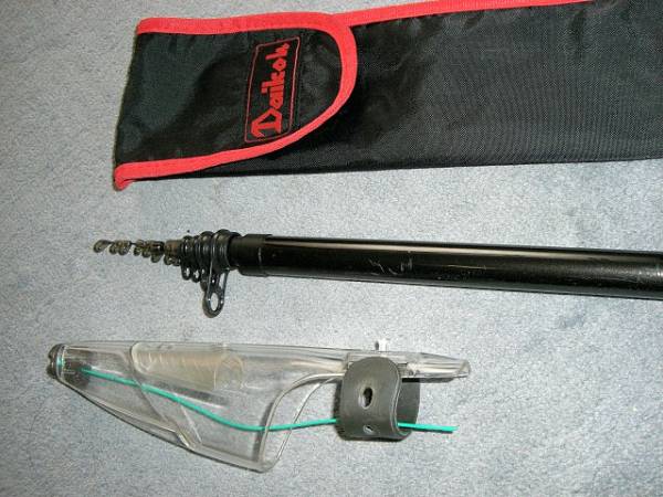 Daikoh ダイコー名弓 V2 磯1-53 程度良し(ダイコー)｜売買された