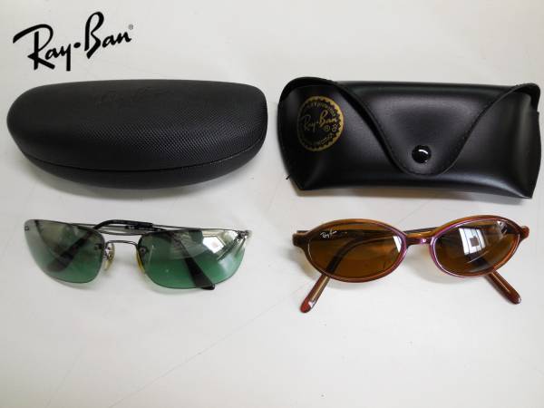 1円】RayBan レイバン サングラスセット RB3156 003/7G W3313(レイバン 