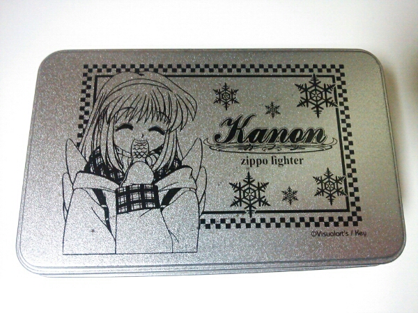 月宮あゆ Zippoライター 「Kanon -カノン-」(送料無料）(コミック 