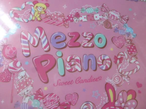 Mezzo Piano メゾピアノ 下敷き 入学準備に 文房具 その他 売買されたオークション情報 Yahooの商品情報をアーカイブ公開 オークファン Aucfan Com