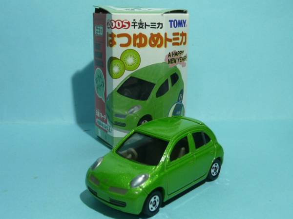 □はつゆめトミカ□日産マーチ□キウイグリーン□撮影時開封済
