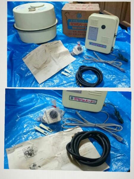 ミツババーナー MSB-3型 ミツバオイルタンク 風呂釜 灯油 (給湯設備 