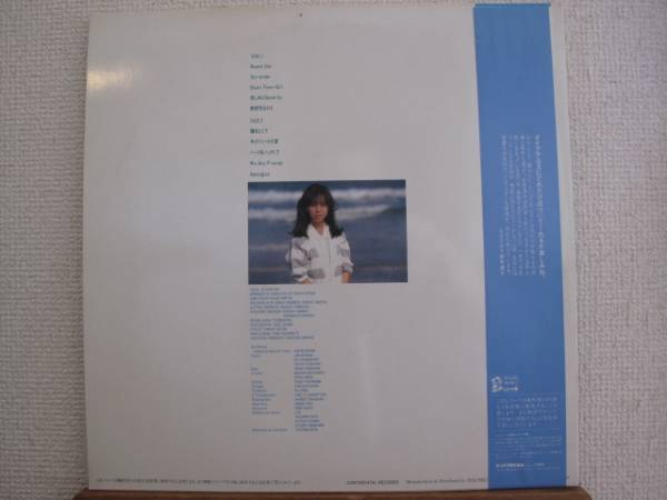 彩 恵津子　～ Reach Out ～_2