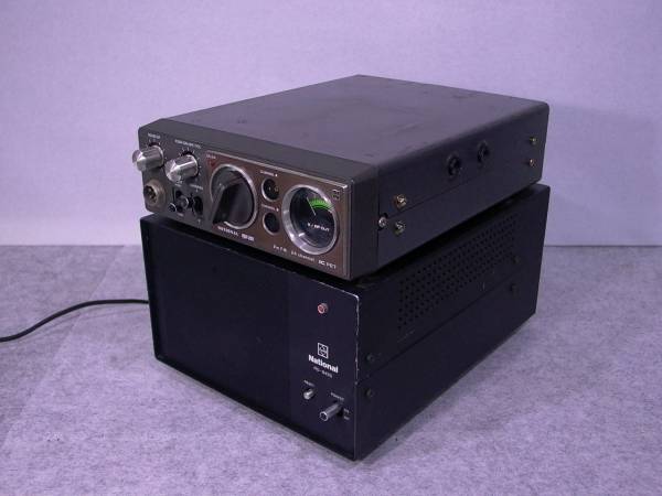 □National RJX-201+RD-9420 （部品取り/ジャンク品）(トランシーバー