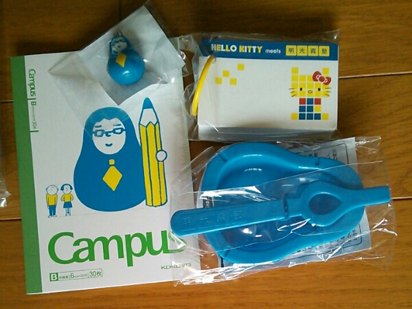 非売品 明光義塾オリジナルグッズ キャラクター 売買されたオークション情報 Yahooの商品情報をアーカイブ公開 オークファン Aucfan Com