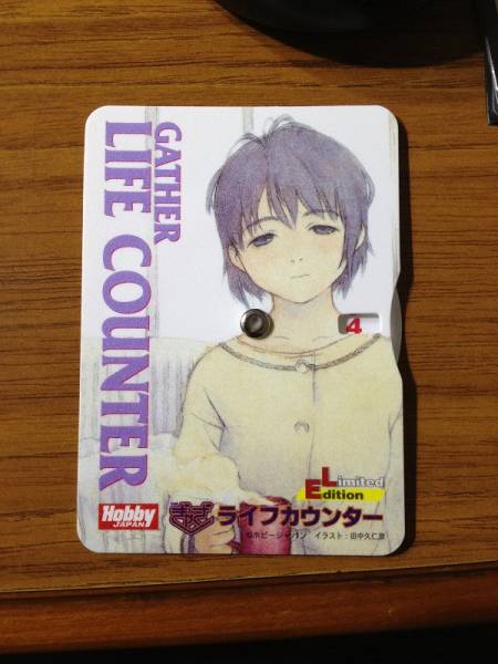ぎゃざガール ライフカウンター 天郷和美（？） Limited(セット