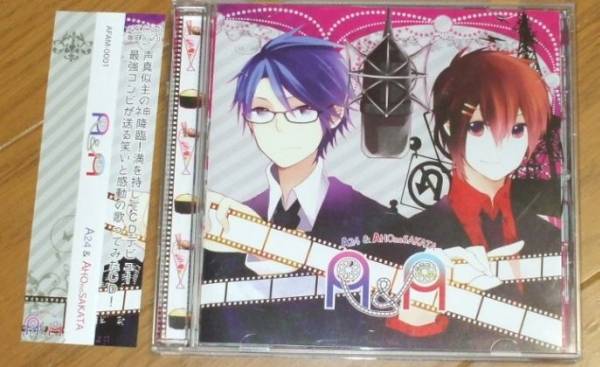 A24＆アホの坂田/A＆A