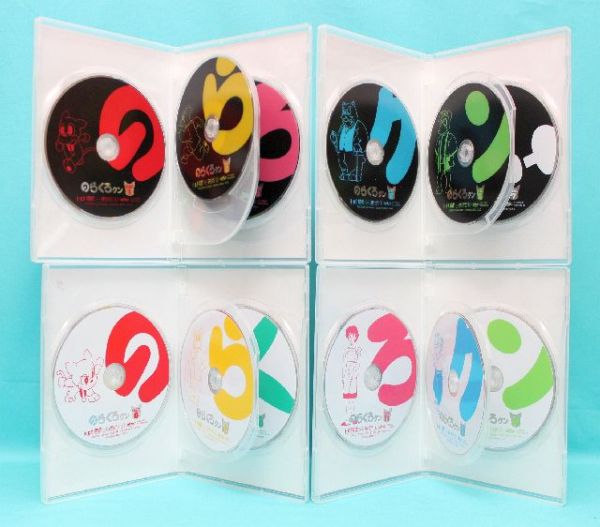 アニメ のらくろクン DVD-BOX 1・2セット 全50話収録 13枚組 フジ 