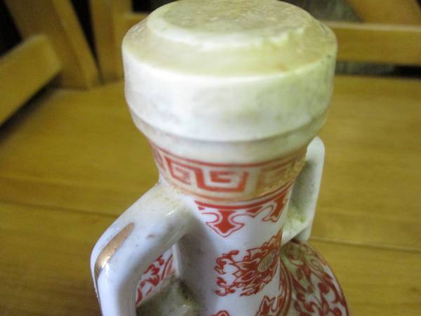 大麹酒 陶器ボトル 台湾省 白酒 未開栓 古酒 m559(紹興酒、老酒)｜売買