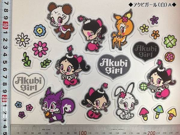 あくびちゃん アクビガール フェルトワッペン アップリケ ワッペン 売買されたオークション情報 Yahooの商品情報をアーカイブ公開 オークファン Aucfan Com