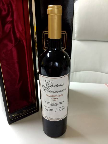 飲料・酒 【古酒】Chateau Waimarama(シャトー・ワイマラマ) SYRAH