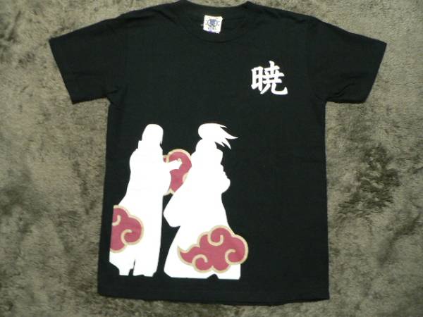 豊天商店 Naruto 暁tシャツ 150センチ 150 145 154cm 売買されたオークション情報 Yahooの商品情報をアーカイブ公開 オークファン Aucfan Com