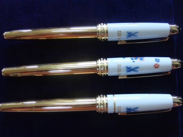 モンブラン マイセン万年筆 2003年 3点セット 新品未使用