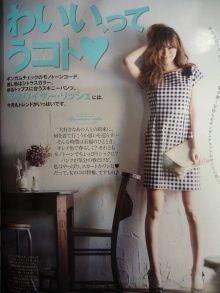 アプワイザーリッシェ ギンガムチェックワンピース Anecan ワンピース 売買されたオークション情報 Yahooの商品情報をアーカイブ公開 オークファン Aucfan Com