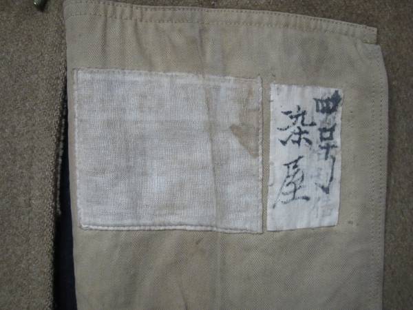 日本軍 陸軍日露戦時毛布製外套 三八式四五式軍服軍帽下士官兵(制服