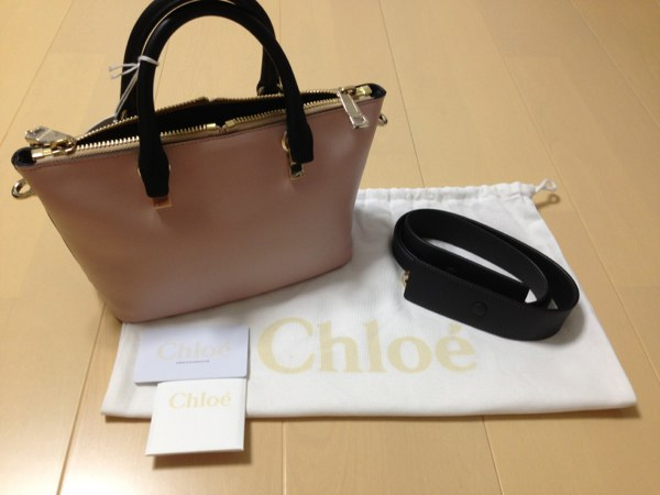 希少!!梨花愛用クロエchloeメゾンドリーファー限定BAGベイリー(ステラ 