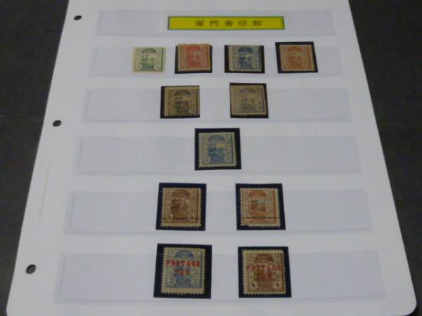 g233862734.2