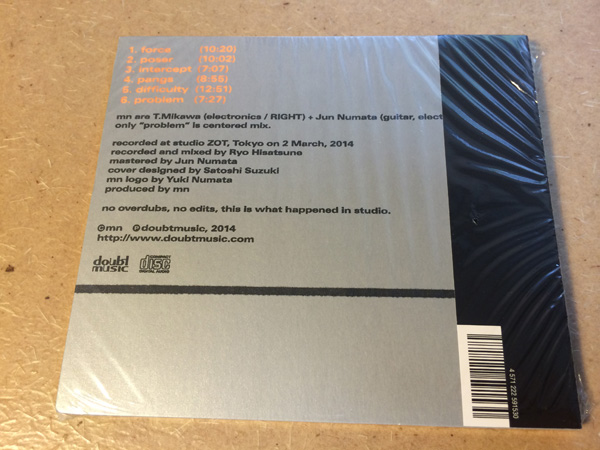 Mn 無理難題 検 美川俊治 インキャパシタンツ 非常階段 沼田順 インディーズ 売買されたオークション情報 Yahooの商品情報をアーカイブ公開 オークファン Aucfan Com