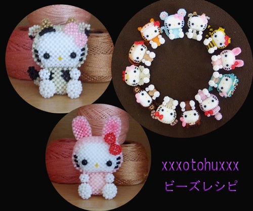ビーズレシピ あみぐるみ キティちゃん風 干支 うしとうさぎ ビーズ細工 売買されたオークション情報 Yahooの商品情報をアーカイブ公開 オークファン Aucfan Com