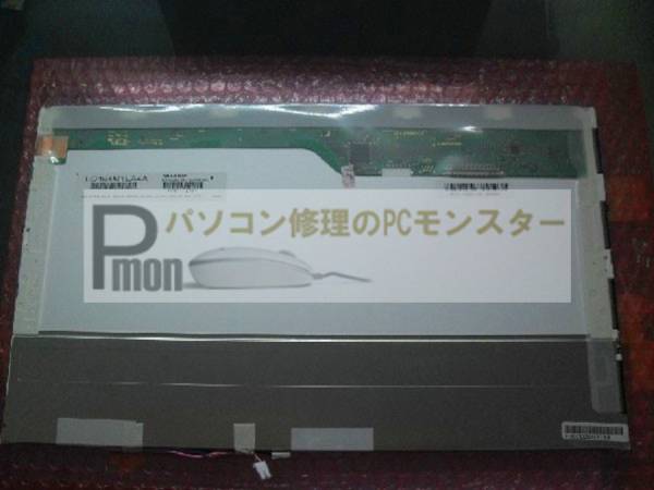 LQ164M1LD4C LQ164M1LA4A 液晶パネル(16インチ～)｜売買されたオークション情報、yahooの商品情報をアーカイブ公開 ...