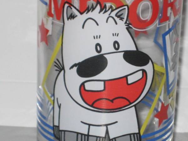 レトロ みどりのマキバオーつの丸 イラスト硝子コップ グラス その他 売買されたオークション情報 Yahooの商品情報をアーカイブ公開 オークファン Aucfan Com