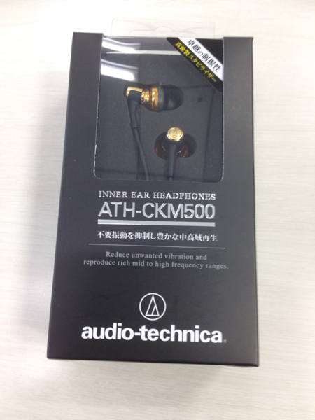 ATH-CKM500 オーディオテクニカ イヤフォン(オーディオテクニカ)｜売買されたオークション情報、yahooの商品情報をアーカイブ公開 ...