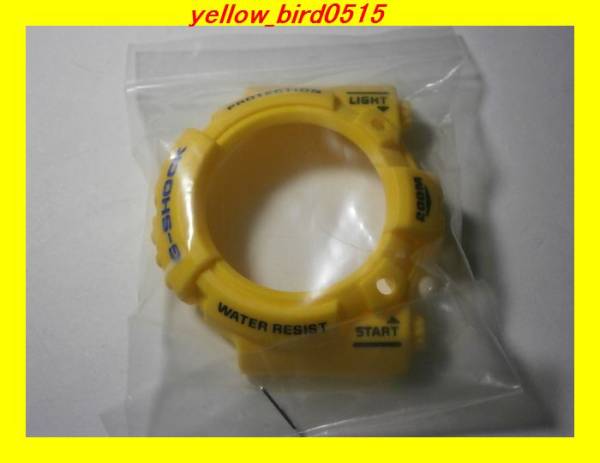 CASIO G-SHOCK DW-6300-9 FROGMAN イエローベゼル 新品・未使用 