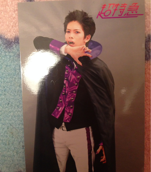 超特急 リョウガ 船津稜雅 Bloody Night 購入特典 写真 売買されたオークション情報 Yahooの商品情報をアーカイブ公開 オークファン Aucfan Com