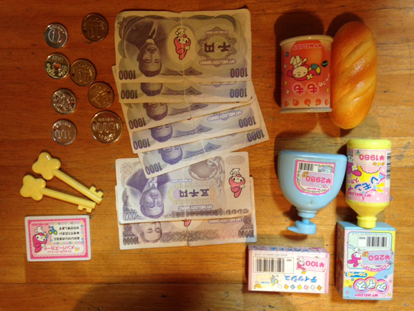 マイメロディおしゃべりレジスター バーコード カード カギ付き