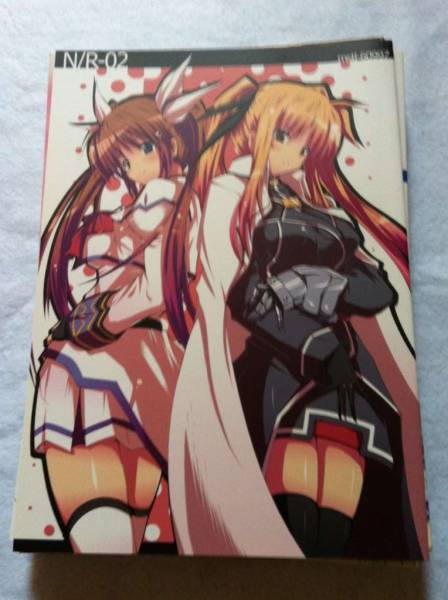 コミケ ユリルラリカ 小島紗 モンハン ２冊セット イラスト集 原画集 売買されたオークション情報 Yahooの商品情報をアーカイブ公開 オークファン Aucfan Com
