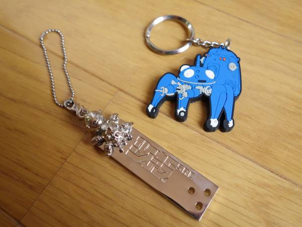 タチコマ キーホルダー ラバー & メタル 2種セット 攻殻機動隊(攻殻