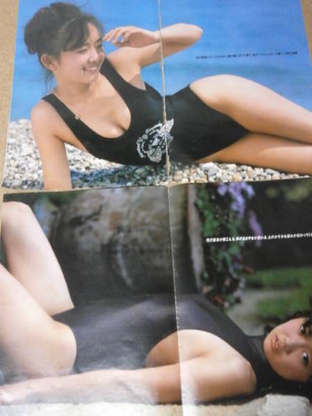 工藤夕貴水着雑誌グラビア切抜７ ８画像 In南仏rm21 タレント 売買されたオークション情報 Yahooの商品情報をアーカイブ公開 オークファン Aucfan Com