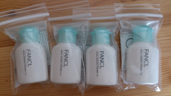ファンケル洗顔パウダーしっとり 定形外送料込_1