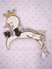 スイマーswimmerクシ櫛コーム白鳥スワン ブラシ くし 売買されたオークション情報 Yahooの商品情報をアーカイブ公開 オークファン Aucfan Com