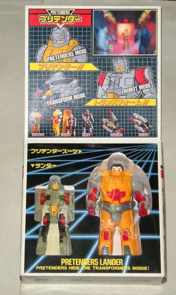 美品　タカラ　戦え!超ロボット生命体 トランスフォーマー　プリテンダー ランダー C-200 当時品！トランスフォーマー「C200ランダー：プリテンダー」(G1)｜売買