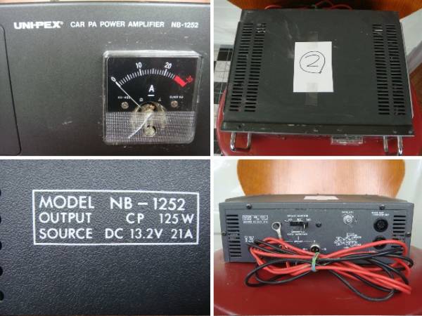 T）②ユニペックス☆nb－1252☆UNI－PEX☆アンプ(パワー