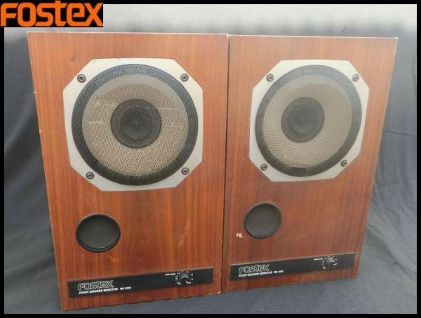 希少 FOSTEX 同軸2ウェイスピーカー RX200 ソースモニター □(FOSTEX