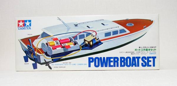 タミヤ 楽しい工作No.27 ボート工作基本セット(船、ボート)｜売買され 