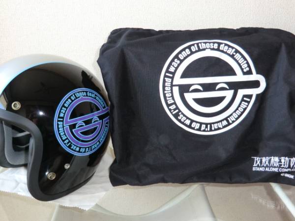 攻殻機動隊笑い男ジェットヘルメット - ジェットヘルメット